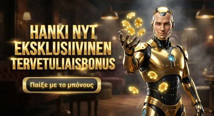 Glorion Casino